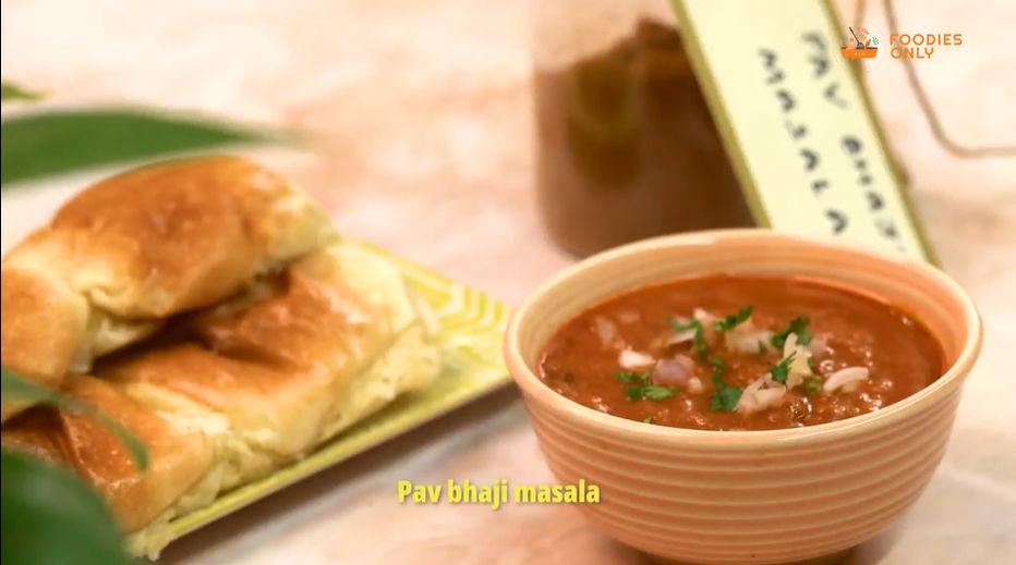 Pav Bhaji Masala Recipe